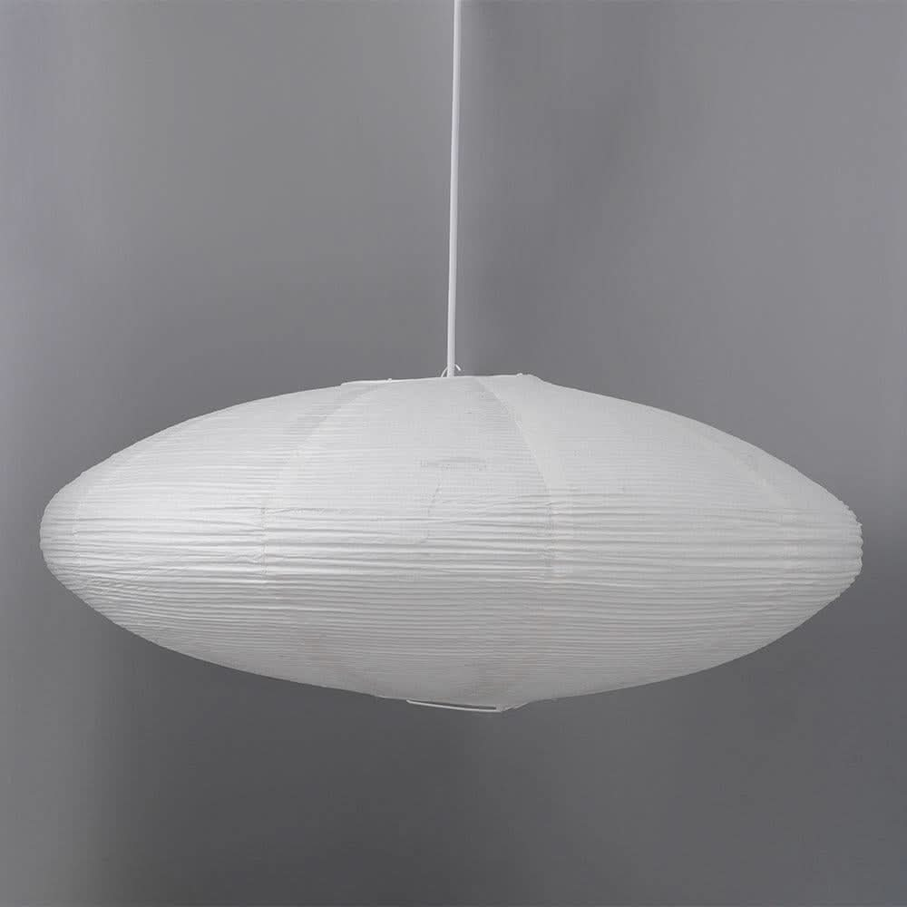 Akari Paper 15A Pendant - Luxehomezone